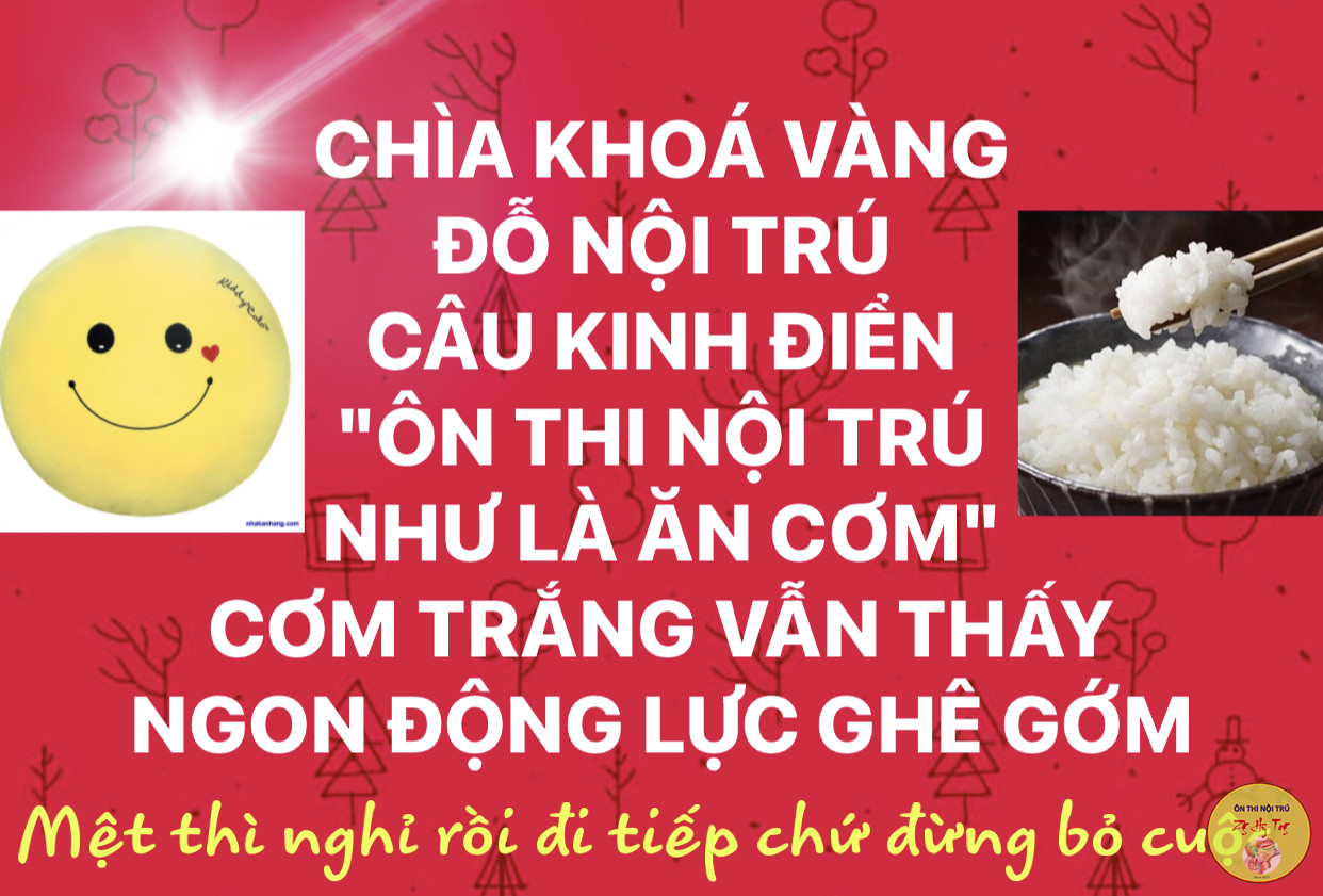 GIẤC